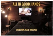 Exclusive Male Massage Therapies By All In Good Hands Therapies