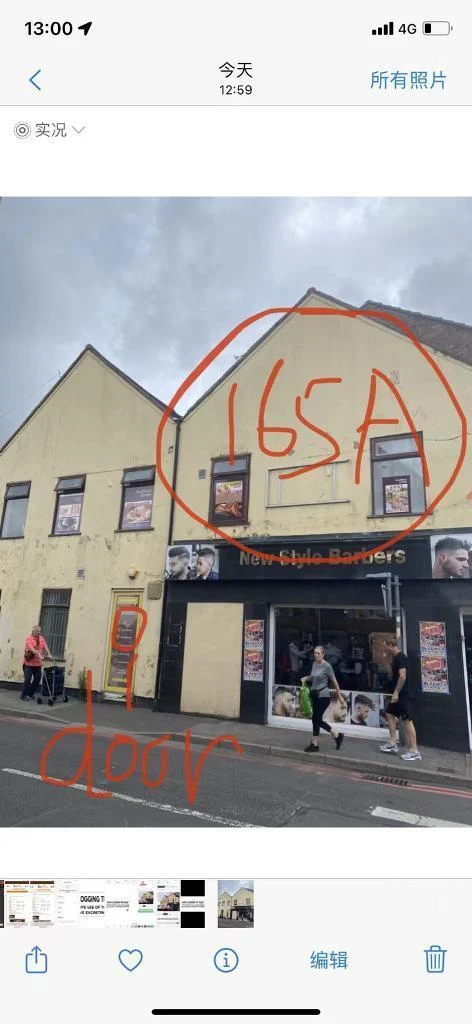 Professional Massage West Midlands