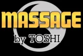 Professional Deep Tissue Holistic Massage By Male Masseur In Dorset