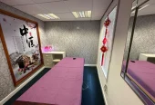 China Studio Chippenham | Relaxing Massage Centre, Wiltshire