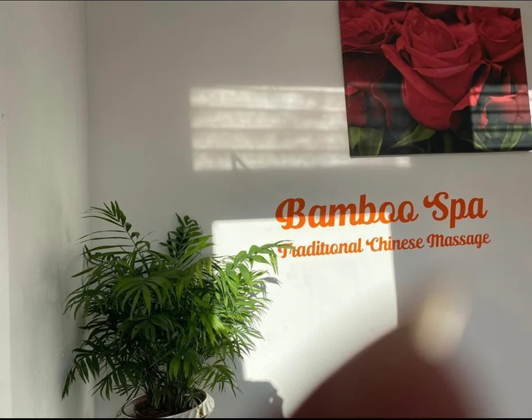 Chinese Relaxing Massage (Bamboo Massage Spa) - Farnworth, Manchester