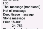 Massage (Professional Thai Massage West Midlands)