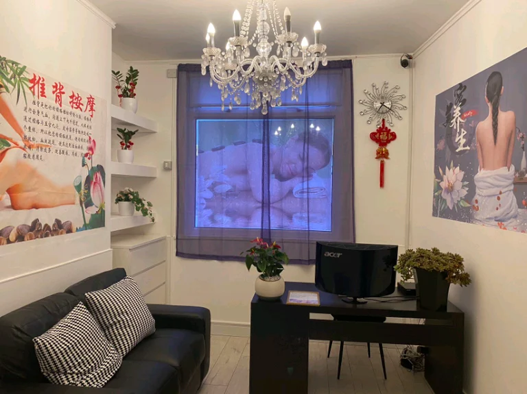 Massages In Middlesbrough, North Yorkshire