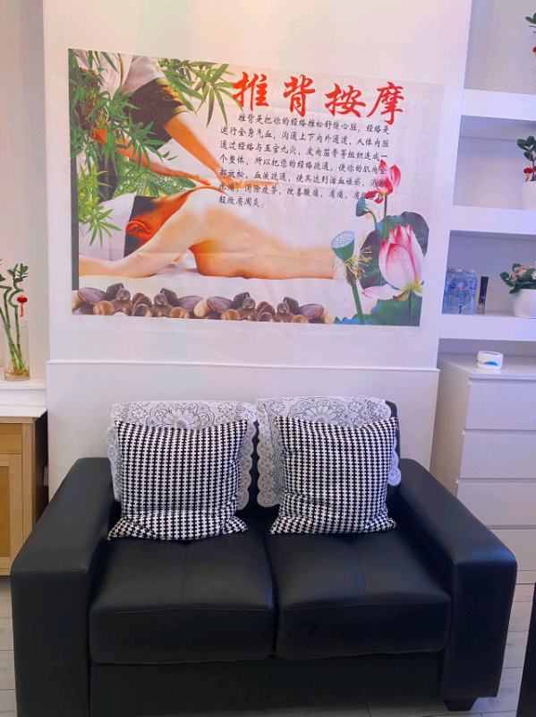 Massages In Middlesbrough, North Yorkshire