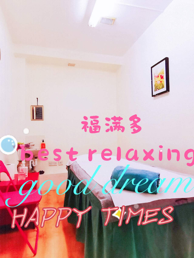 New Nice Relaxing Or Deep Tissue Massage In Brick Lane, London