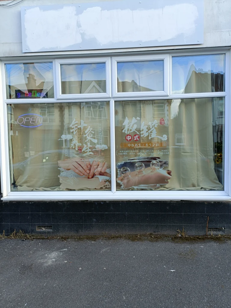 Massage In Kingston, London - New Open Acupuncture &