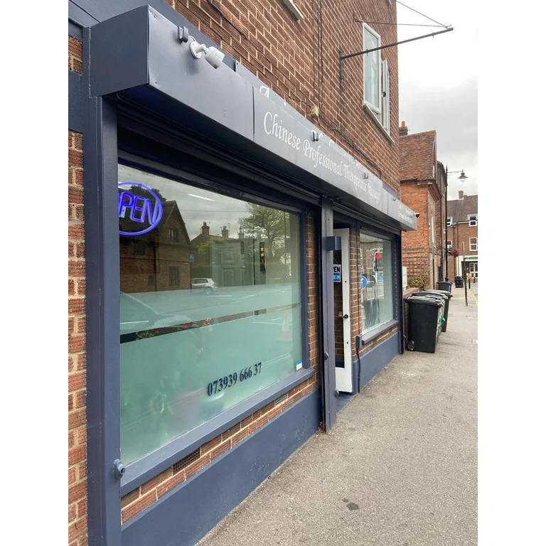 New Chinese Massage In Newbury - Warm Room 4Mins Walk From Railway