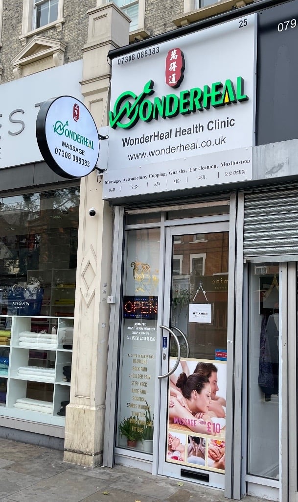 Massage Shepherds Bush at Wonderheal Health Clinic