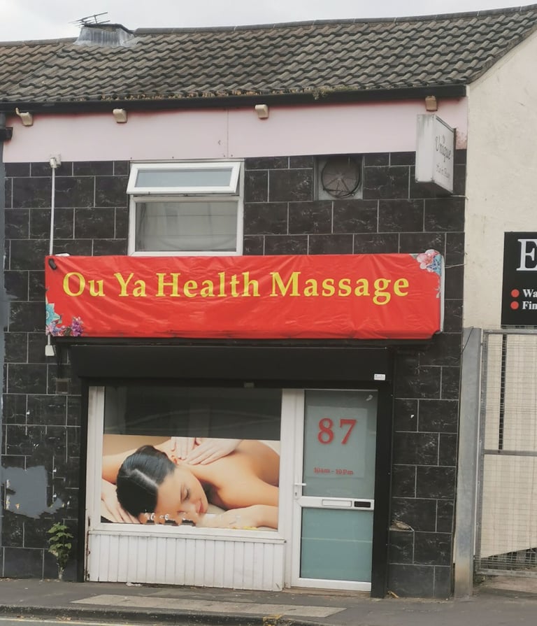 Ou Ya Health Massage - Wakefield, West Yorkshire