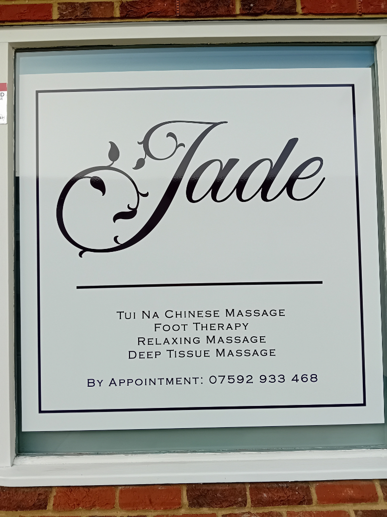 Jade Chinese Massage Therapy - Maldon, Essex