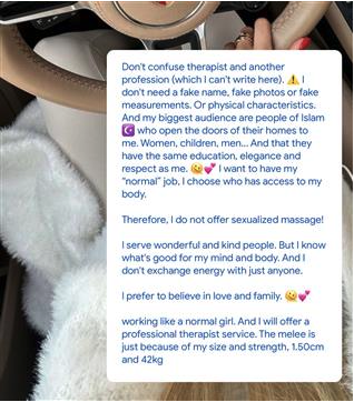 Female Mobile Massage Therapist In London