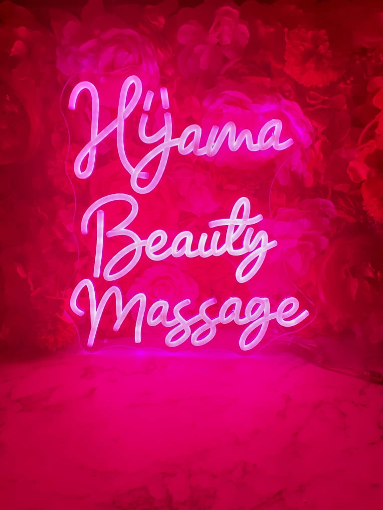 Hijama and Massage In Leyton, London