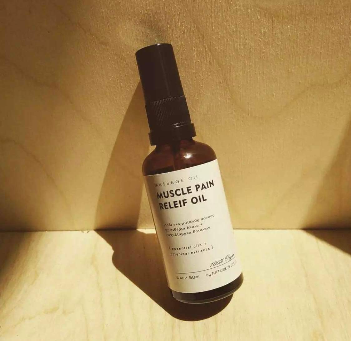 Hot Oil Therapy Massage🧖‍♀️💆