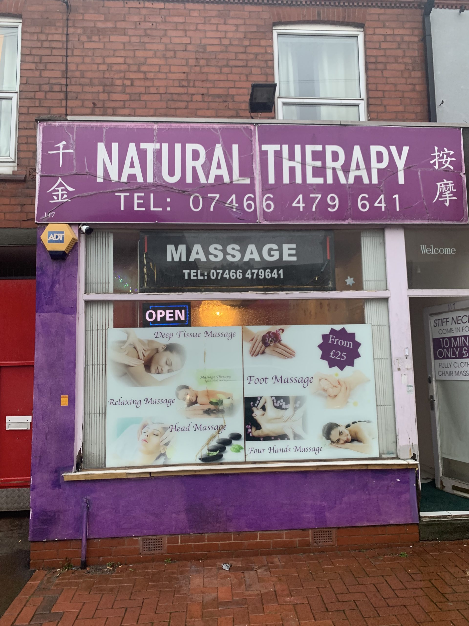Chinese Relaxing and Deep Tissue Massage Therapy