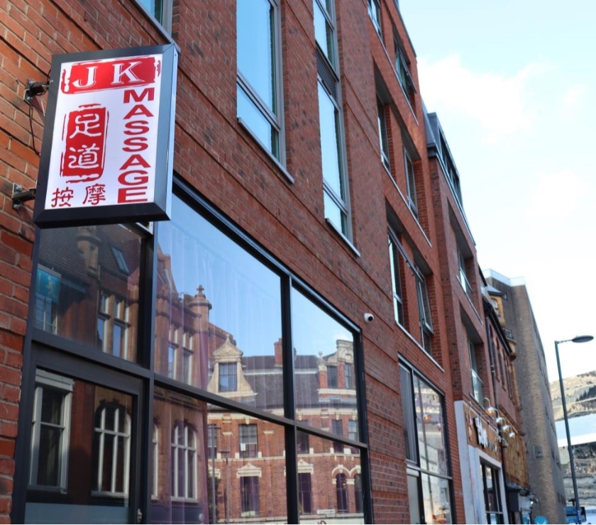 Relax & Rest Massage in Birmingham City Centre B1 1PU