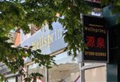 Wonderful Chinese Massage In Eastleigh, Hants , Hampshire