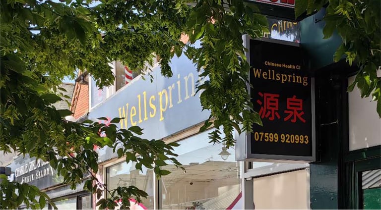 Wonderful Chinese Massage In Eastleigh, Hants , Hampshire