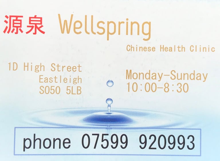 Wonderful Chinese Massage In Eastleigh, Hants , Hampshire